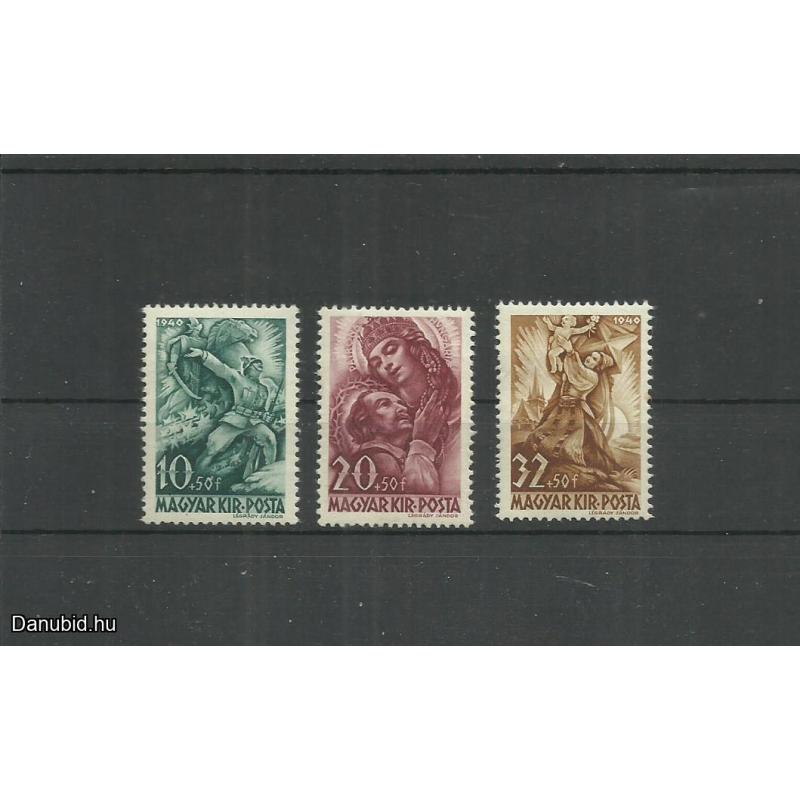 1939.- Erdélyért sor - MNH/**