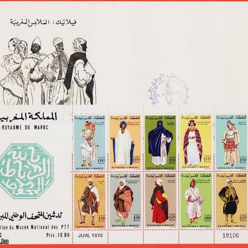 1970.- Marokkó - blokk - MNH/**- Postamúzeum - Népviselet