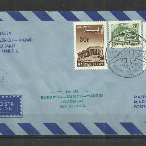 1971.- Malév - nyitójárat - Budapet - Zürich -Madrid - levél