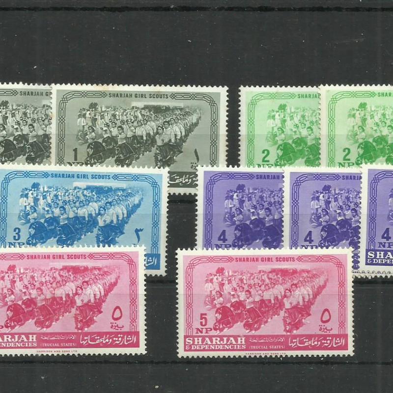 1964.- Sharjah - MNH/** -  Női cserkésztalálkozó
