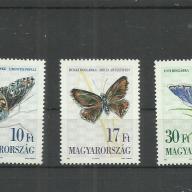 1993.- Lepke sor - MNH/** - Magyarországi lepkék