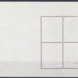 1988.- Kínai -Majom LIAODONG-FÉLSZIGET PART MENTI - MNH/** - 4 érték