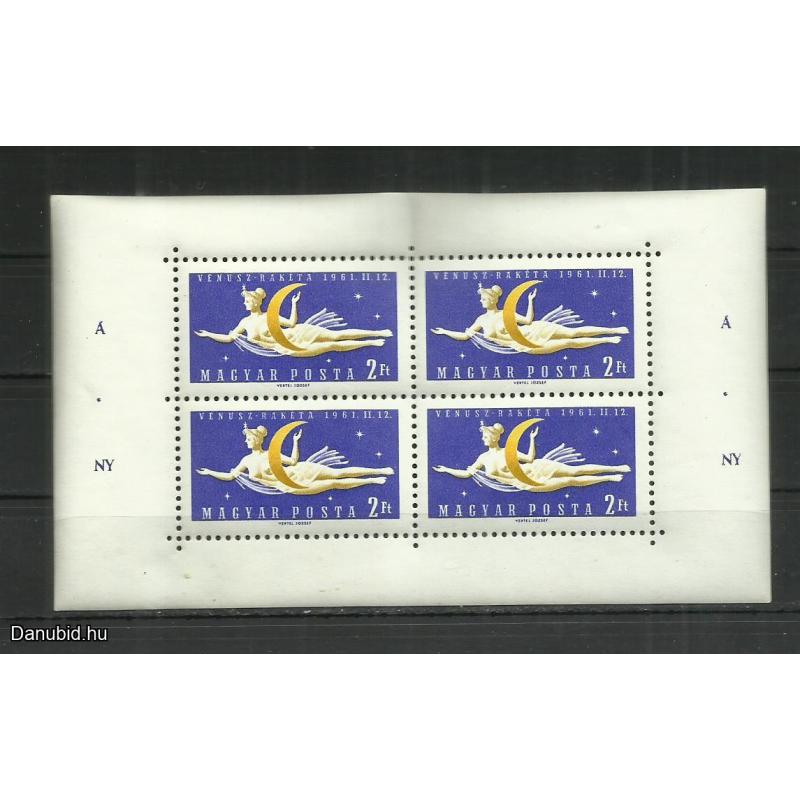 1961.- Vénusz rakéta - blokk - MNH/** - Állami Nyomda