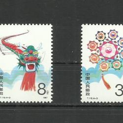 1987.- Kínai bélyegkincstár - MNH/** -