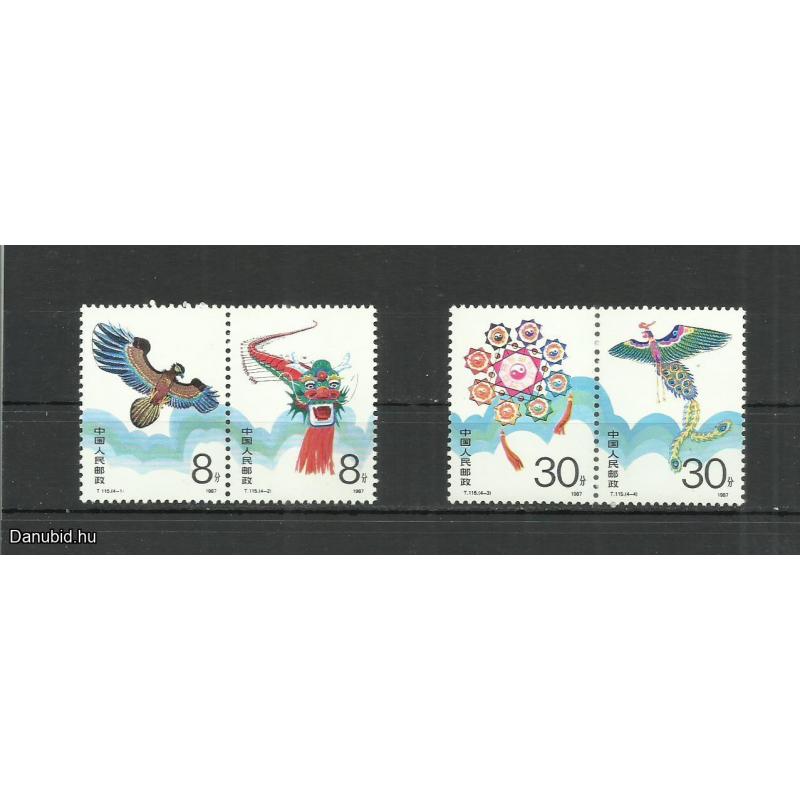 1987.- Kínai bélyegkincstár - MNH/** -