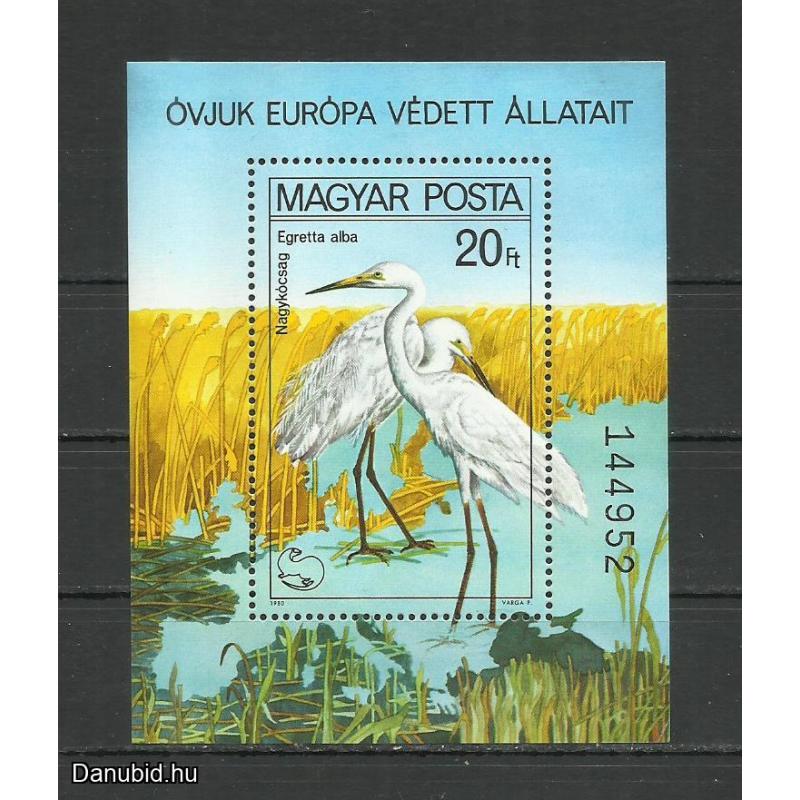 1980.- Védett madarak - MNH/**.- blokk - Nagykócsag
