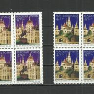 1982.- nélyegnap(55.) - MNH/**.- 4 x blokk