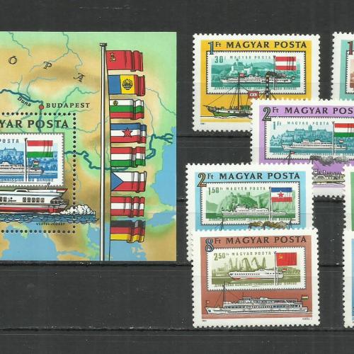 1977.- Dunai személyszállítás Pest és Bécs - MNH/**  - blokk + sor