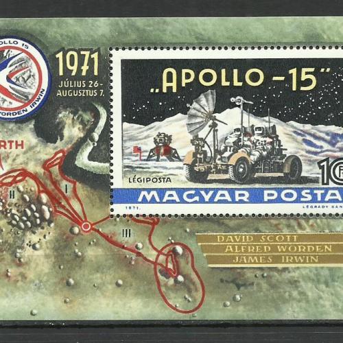 1971.- Apollo 15 - MNH/** - blokk