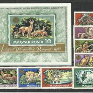 1971.- Vadászati Világkiállítás - MNH/** - blokk + sor