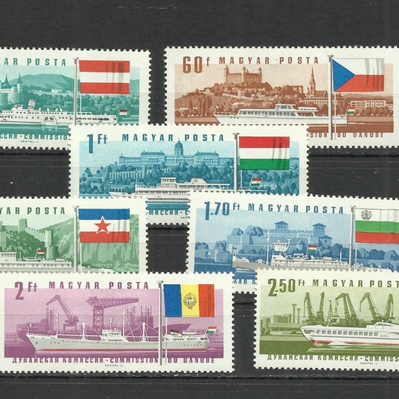 1967.- Duna bizottság sor - MNH/** - kpl