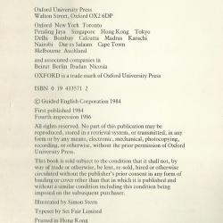 1985.- Start with English Readers: Grade 4: Four Clever People