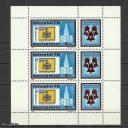 1976.- INTERPHIL - MNH/** - blokk