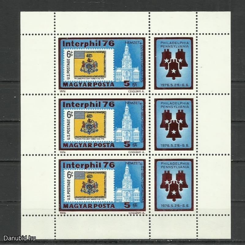 1976.- INTERPHIL - MNH/** - blokk