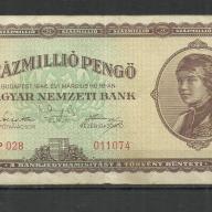 1946.- Százmillió pengő -használt állapot
