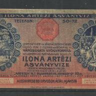 1930.-számolócédula Ilona ásványviz I.- számolócédula. Grafika.- Artézi