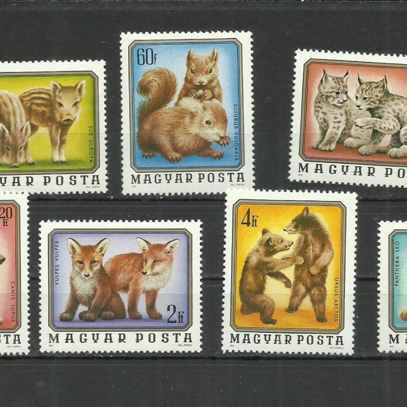 1976.- Vadállatkölykök sor - MNH/**