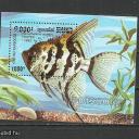 1992.- Kambodzsa - blokk - MNH/** - Vitorláshal