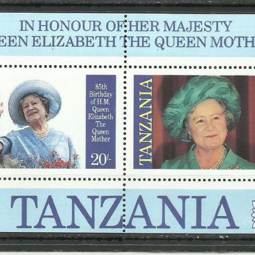 1985.- Tanzánia - blokk - MNH/** - 85 éves az Anyakirálynő