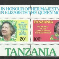 1985.- Tanzánia - blokk - MNH/** - 85 éves az Anyakirálynő - I