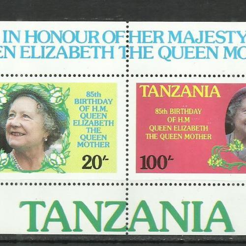 1985.- Tanzánia - blokk - MNH/** - 85 éves az Anyakirálynő - I