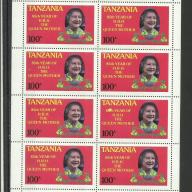 1985.- Tanzánia - blokk - MNH/** - 85 éves az Anyakirálynő - II