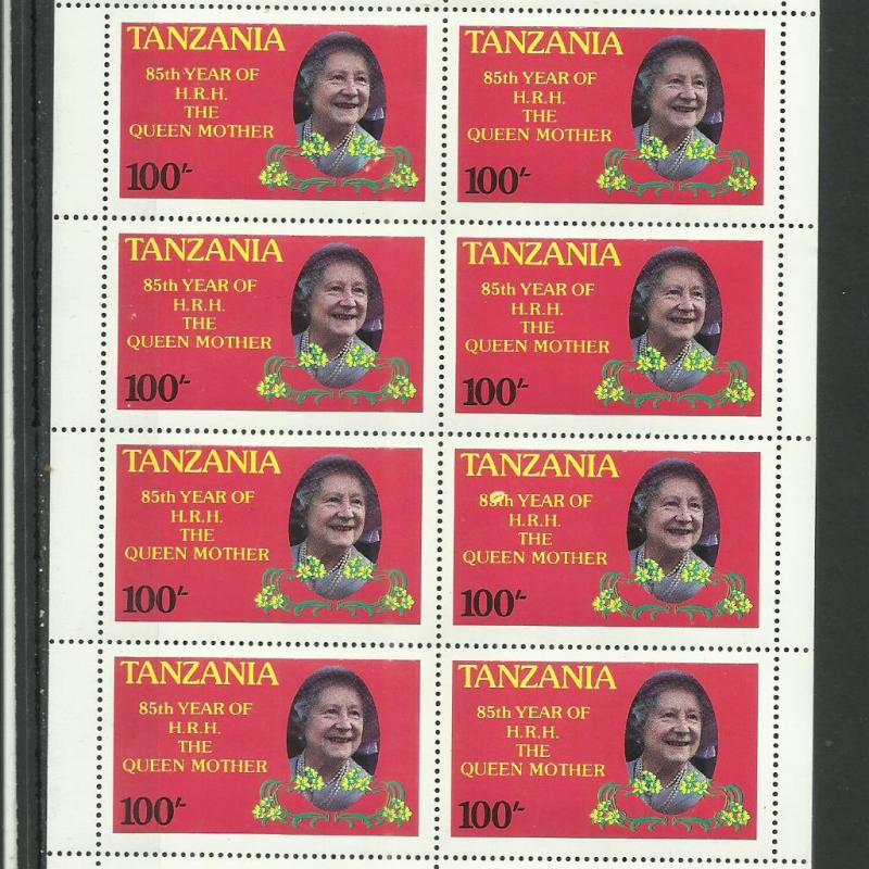 1985.- Tanzánia - blokk - MNH/** - 85 éves az Anyakirálynő - II