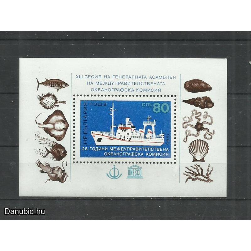 1985.- Bulgária - blokk - MNH/** - Az Oceanográfiai Bizottság 25 éve