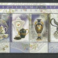 2003.- Herend - porcelánművészet - MNH/** - blokk