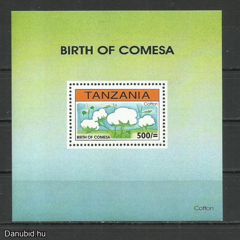 1996.- Tanzánia - blokk - MNH/** - A Comesa pamut születése