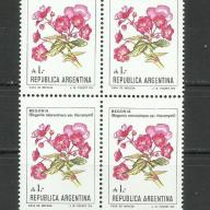 1985.- Argentína - MNH/** - virág - Begónia x 4