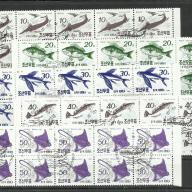 1990.-Korea - Tengeri halak - MNH/** - 10 x 5 sor