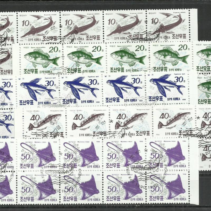 1990.-Korea - Tengeri halak - MNH/** - 10 x 5 sor