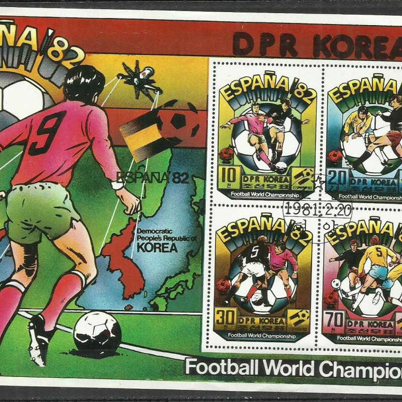 1981.- Korea - Labdarúgó világbajnokság - Sanyolország"82 - MNH/**