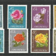 1967.- Albánia - MNH/** - Rózsa sor