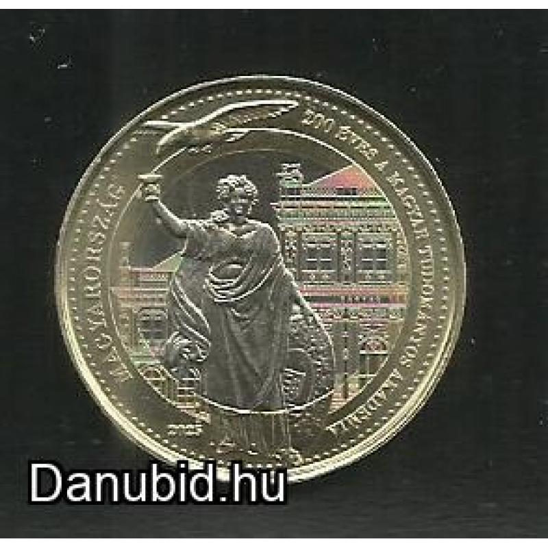 2025.- Magyar tudományos akadémia 200 forint