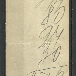 1920.-  1 db számolócédula - Törley - Budapest - Budafok - II