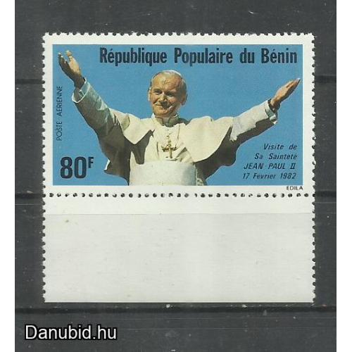 1982.- Benin - MNH/** - II.János Pál pápa látogatása