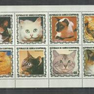 Egyenlítő i- Guinea - 1978  - gumi nélkül  - blokk - cicák - macska