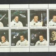 Egyenlítő i- Guinea - 1978  - gumi nélkül  - blokk - Apollo kisív