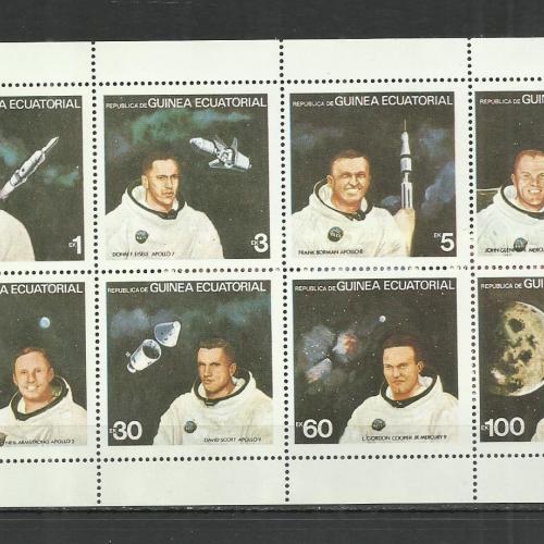 Egyenlítő i- Guinea - 1978  - gumi nélkül  - blokk - Apollo kisív