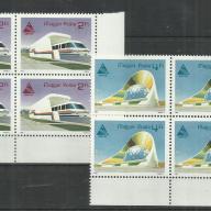 1985.- MNH/** - Tsukuba expo - ( japán )