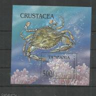 1994.- Tanzánia - blokk - MNH/** - Tarisznyarák