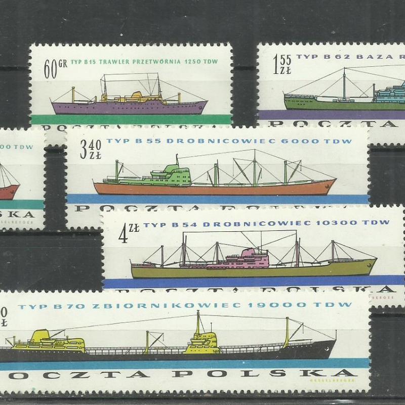 1961.- Lengyelország - MNH/** -Mi 1238-1243 - lengyel hajóipar