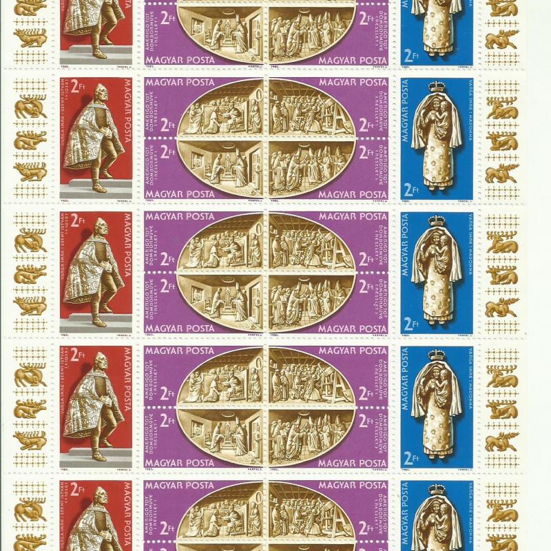 1982.- Vatikáni Magyar Kápolna - MNH/** - Kis ív