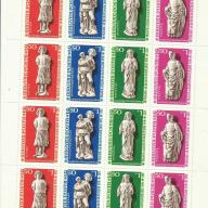 1976.- Bélyegnap(49.) - MNH/** - Gótikus szobrok - Kis ív
