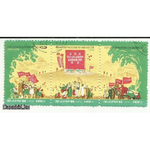 1974 .- Korea - 10 éves évforduló - pecsételt.