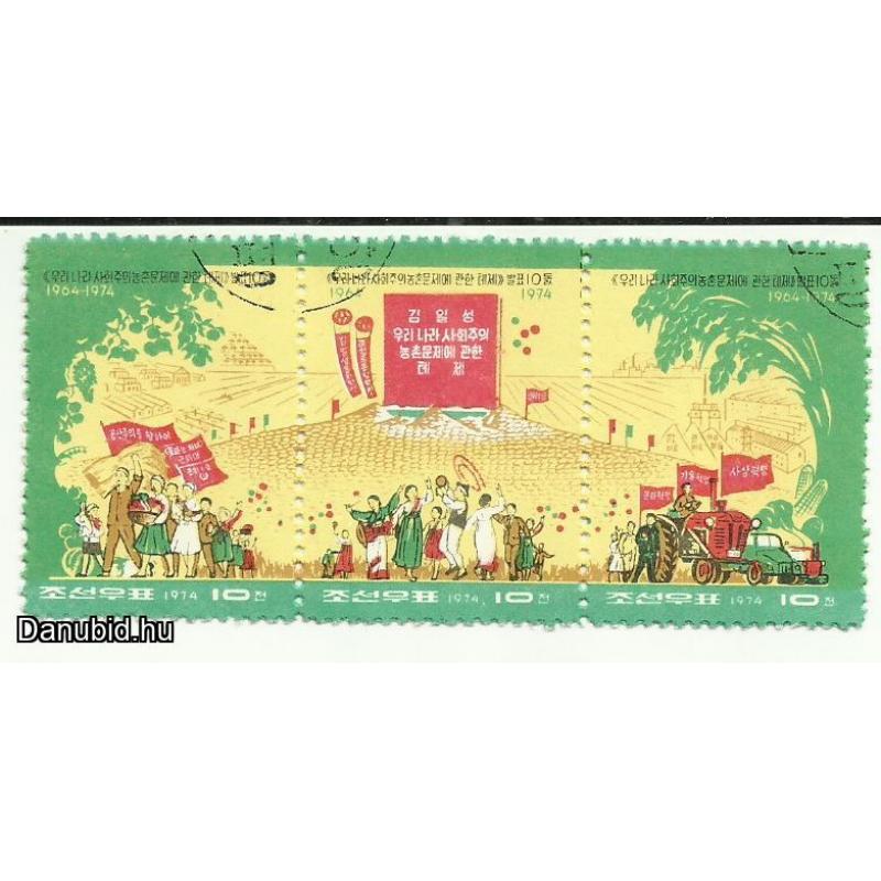 1974 .- Korea - 10 éves évforduló - pecsételt.