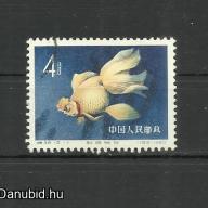 1960.- Kínai - MNH/** - aranyhal -( fátyolfarkú)