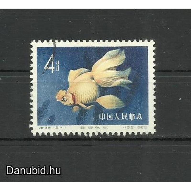 1960.- Kínai - MNH/** - aranyhal -( fátyolfarkú)